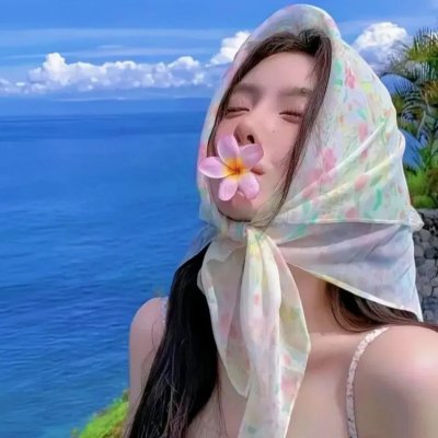 挑情尤物